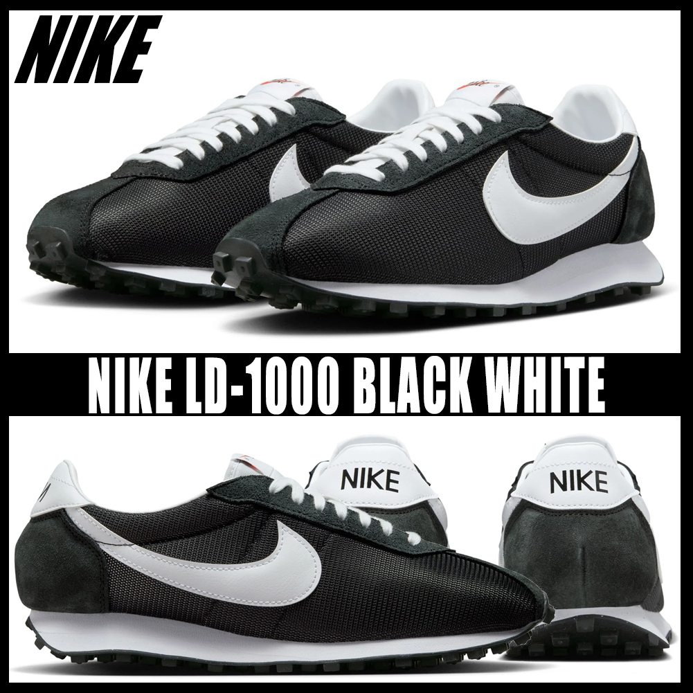 ◆正規品◆NIKE LD-1000 BLACK WHITE◆関税込◆送料込◆大人気◆