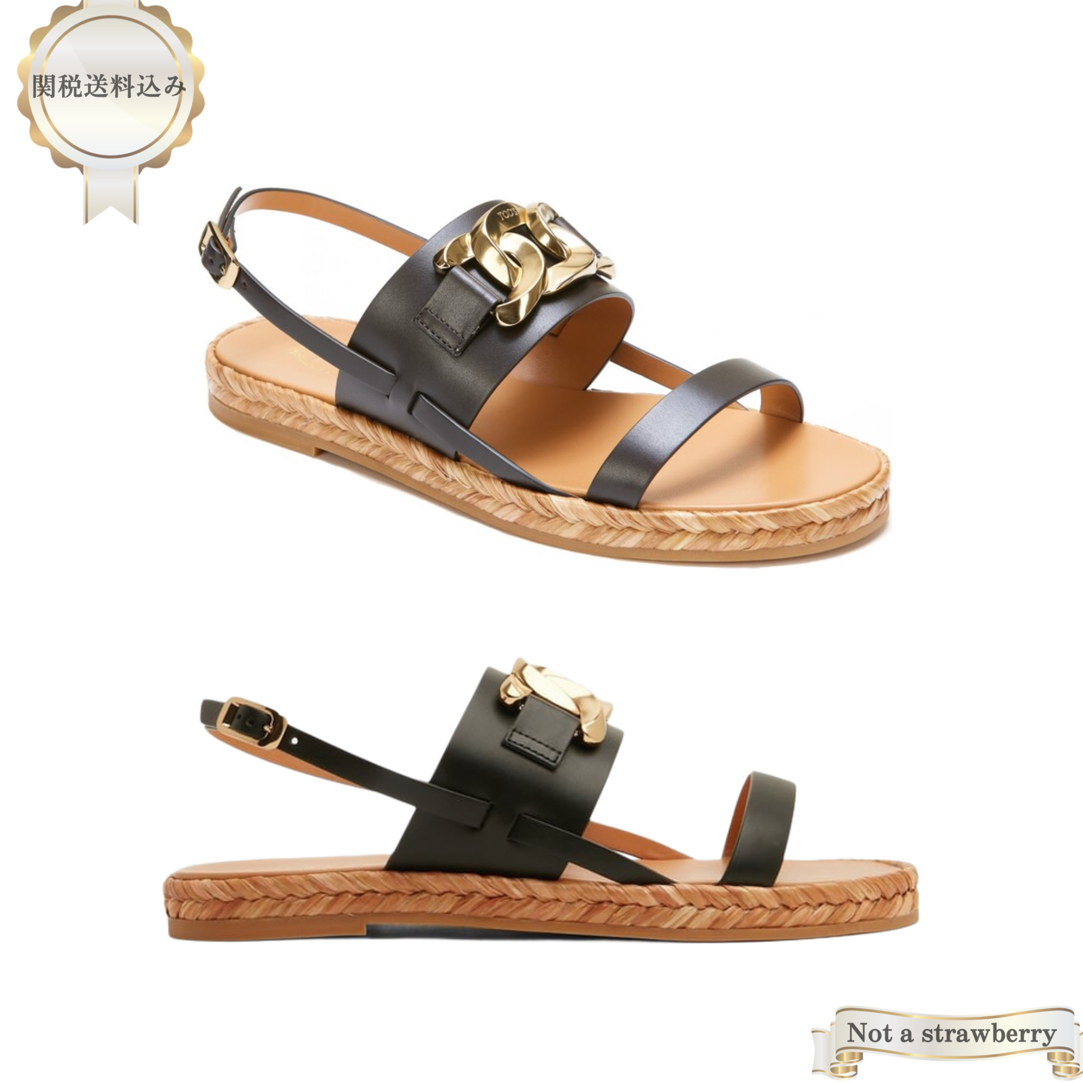 サンダル・ミュール TODS Chain Link Sandals