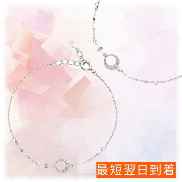 【VA VENDOME AOYAMA 】キュービックジルコニア ブレスレット