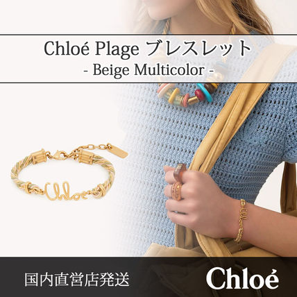 Chloe(クロエ) ブレスレット(レディース) - 海外通販のBUYMA