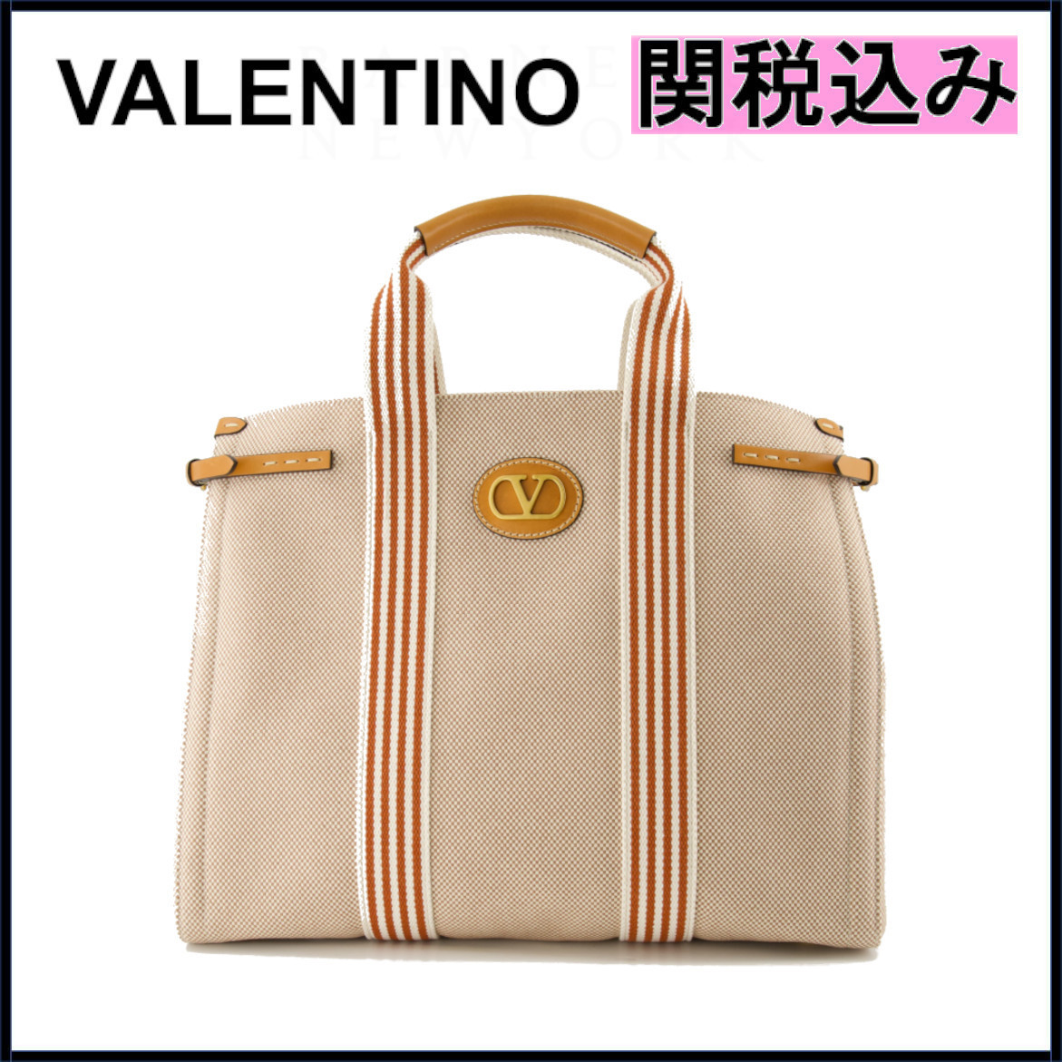国内発送★VALENTIN★Cabas トートバック
