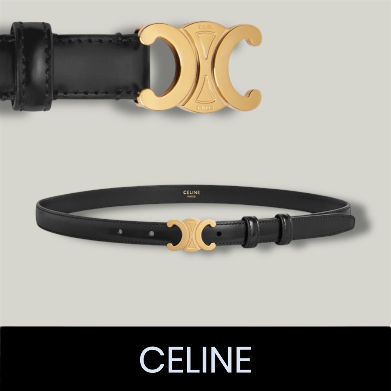 すぐ届く【CELINE】スモール トリオンフ ベルト
