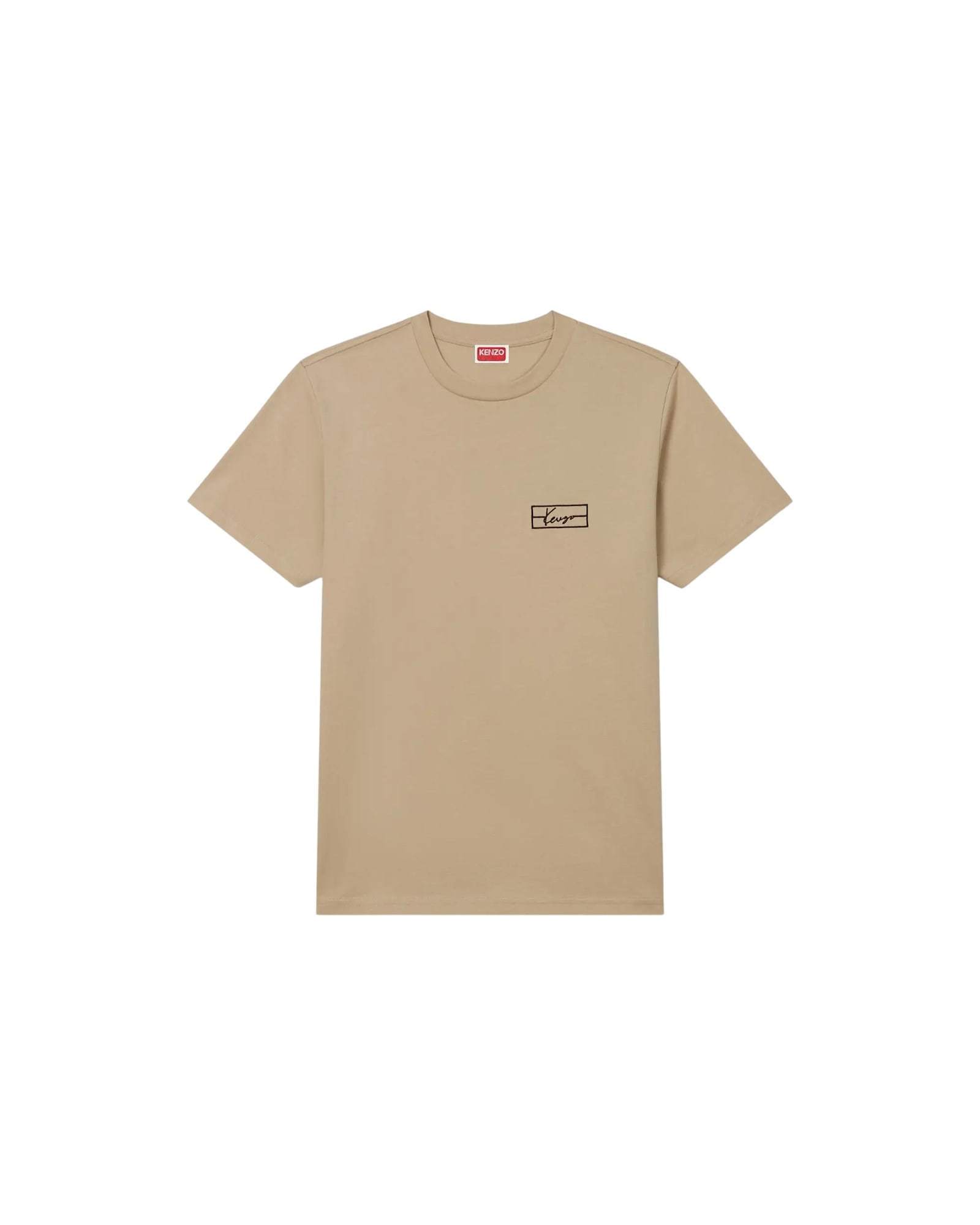 【送料&関税込】Kenzo T-shirt