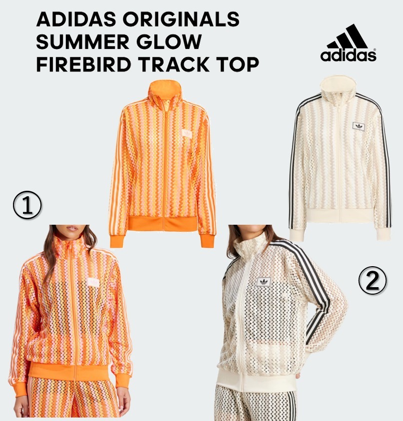 Adidas Originals Summer Glow Firebird Track Top☆選べる２色