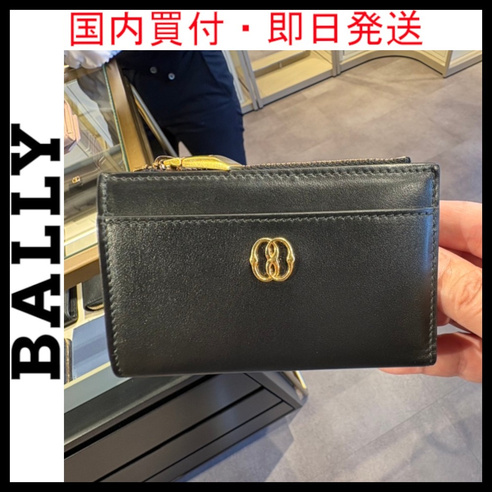 即日発送 ★BALLY★ エンブレム コンパクト ウォレット