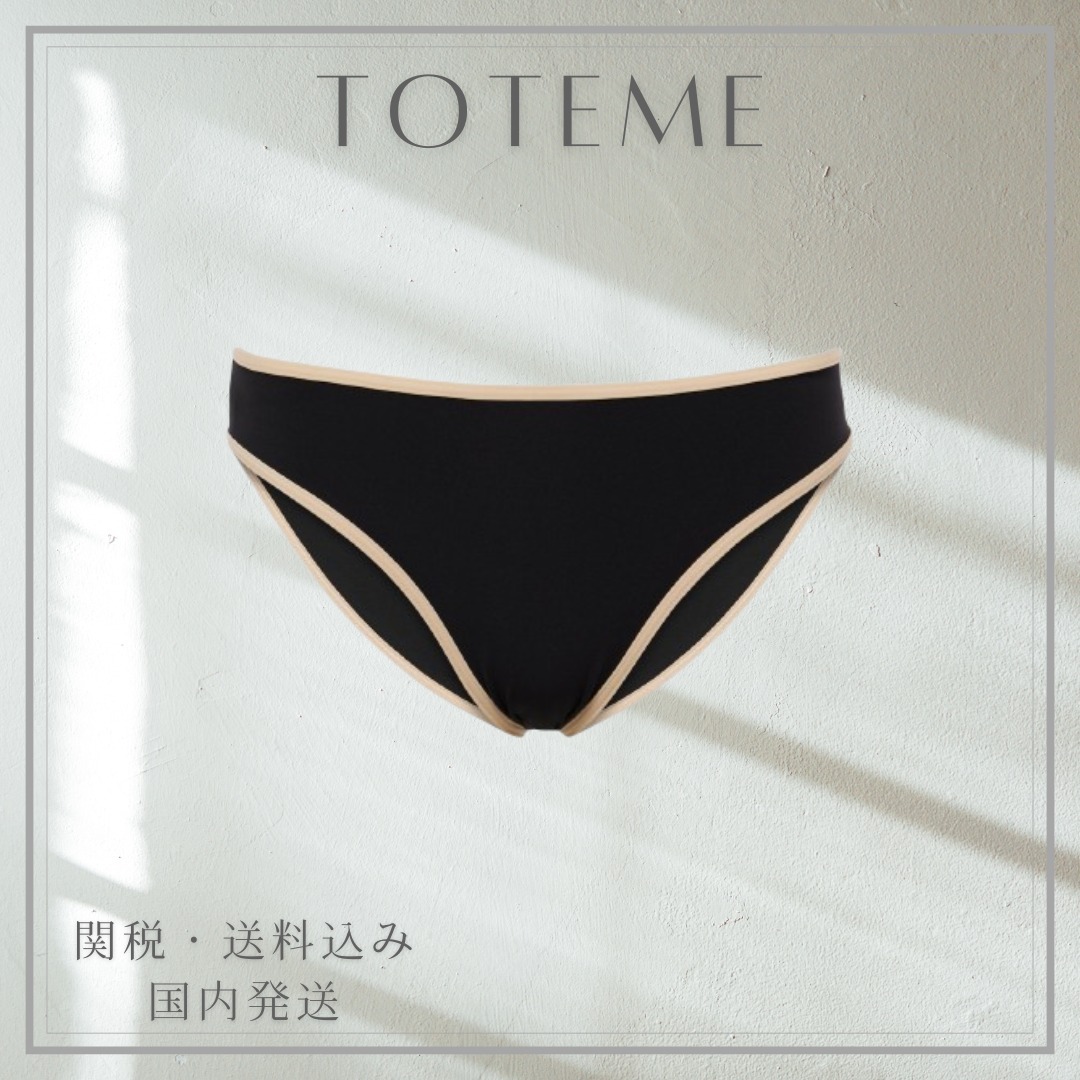 【TOTEME】ストライプ エッジ ビキニ ボトムス