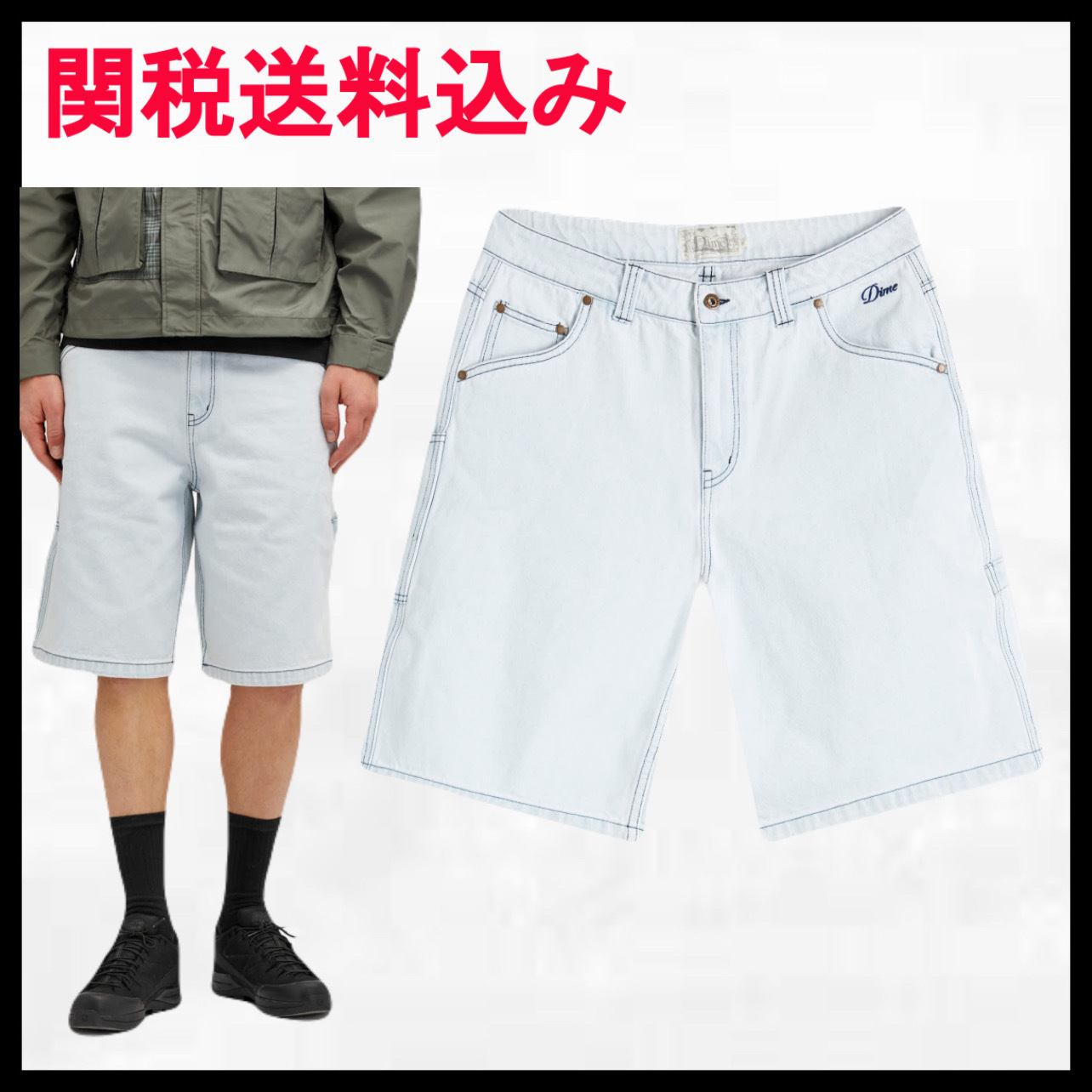 Dime クラシックデニムショーツ ハーフパンツ ライトブルー