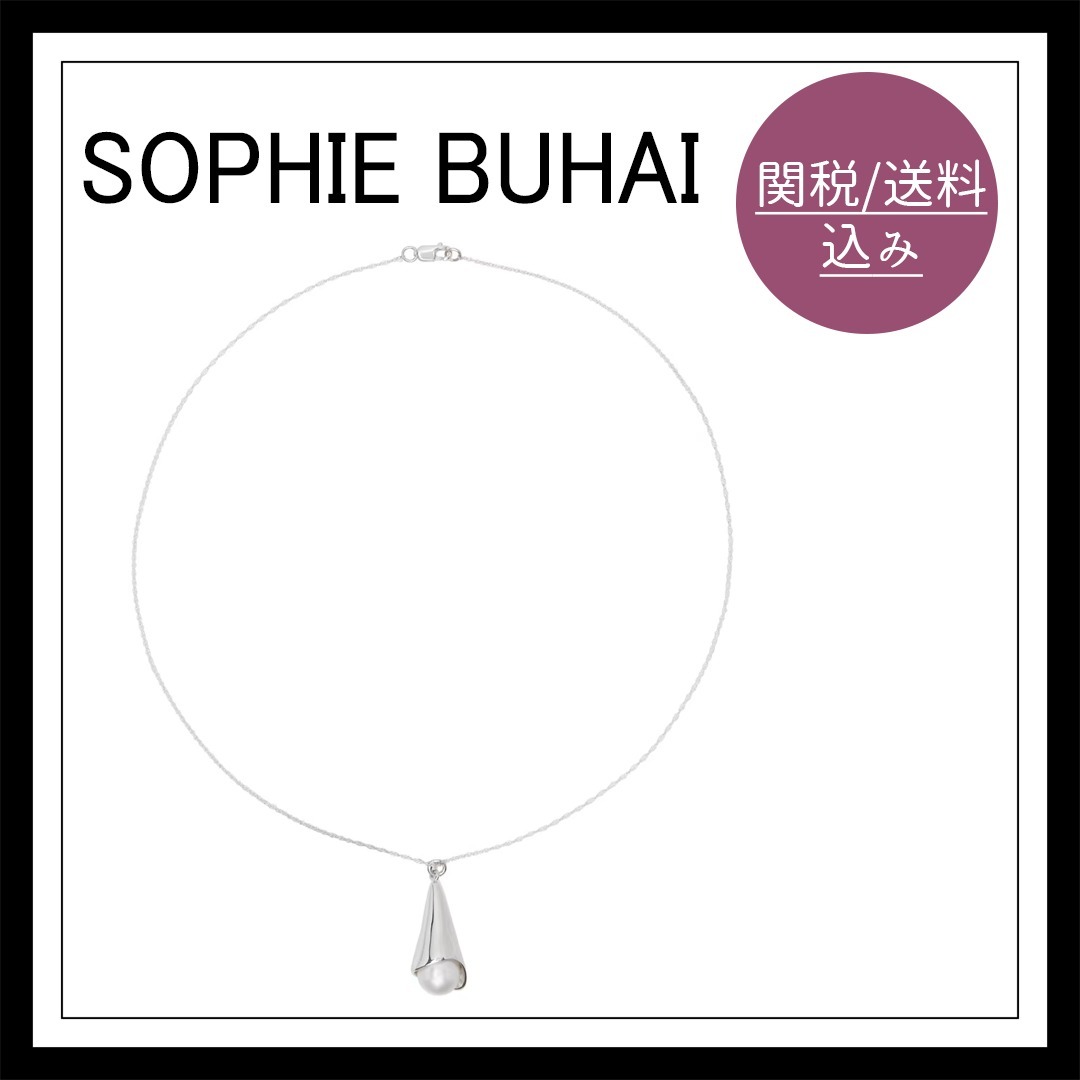 【SOPHIEBUHAI】パール ドロップペンダントネックレス（関税込）