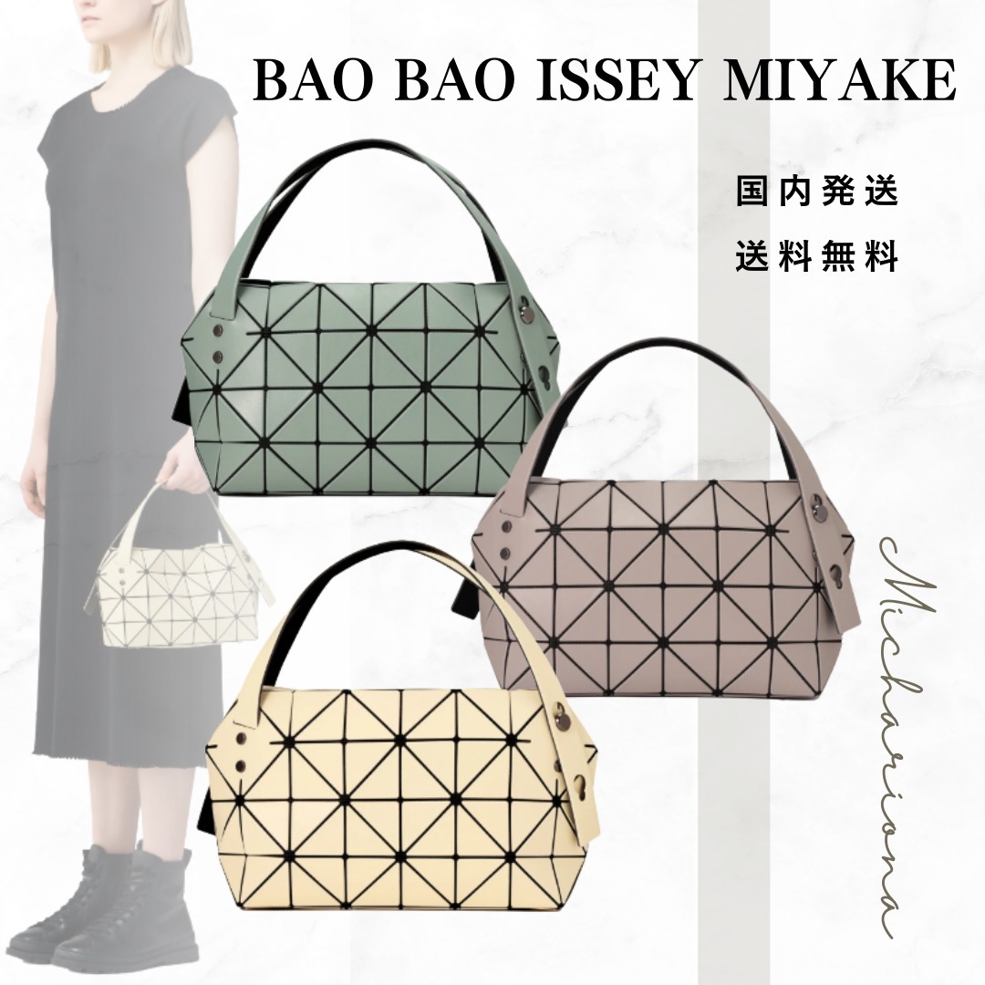 BAO BAO ISSEY BOSTON ミニボストンバッグ スモール 全3色