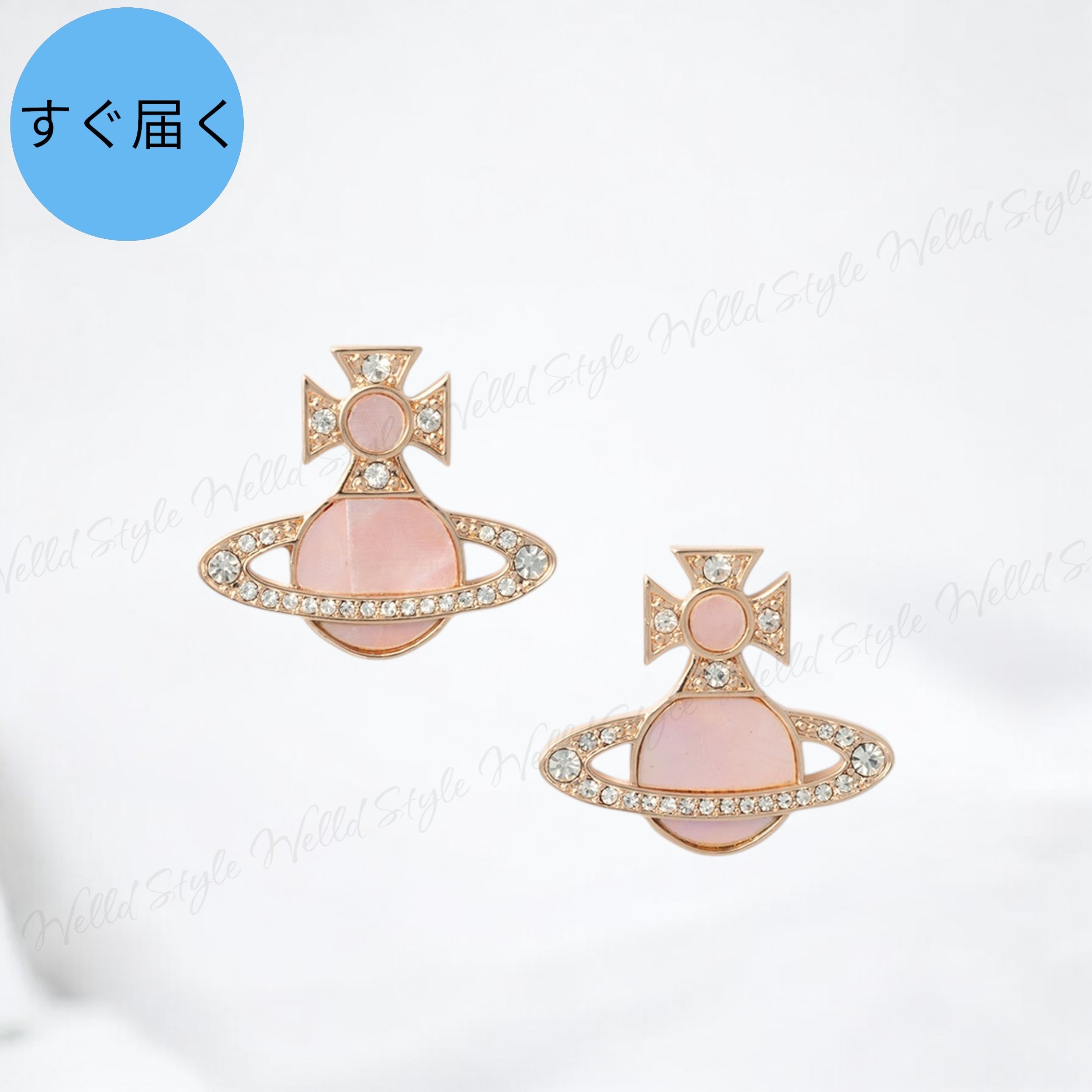 国内発送・すぐ届く【Vivienne Westwood】RINA ピアス