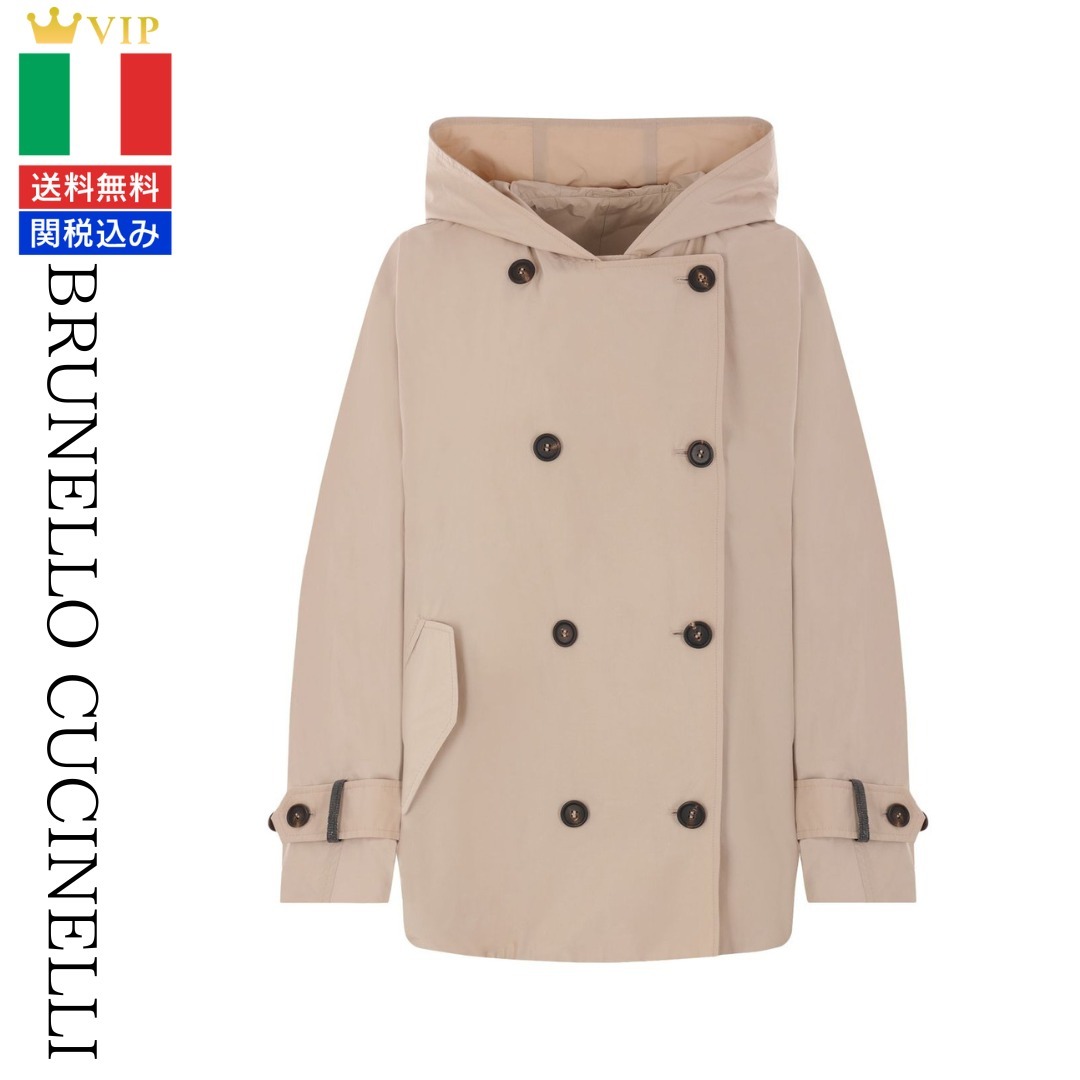 VIP【送料関税込】BRUNELLO CUCINELLI COTTON BLEND PARKA COAT