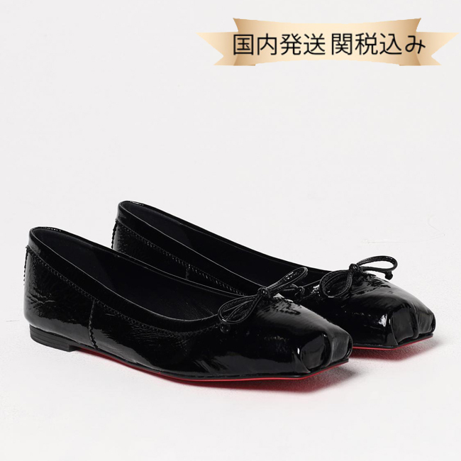 国内発送【Christian Louboutin】ママドラグ ブラックバレリーナ