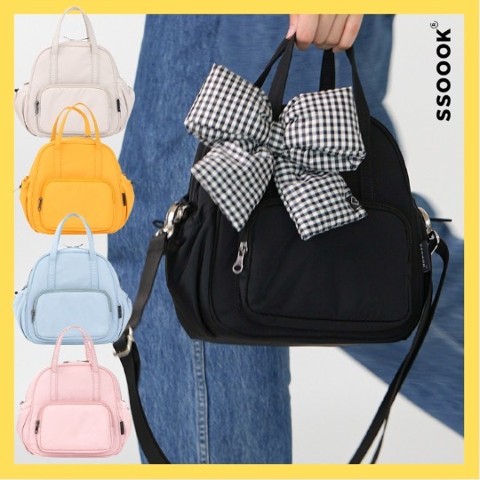SSOOOK ★ INSULATED BAG 保温保冷散歩バッグ [SO-CA151]