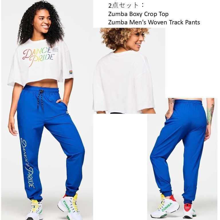 2点Set-Zumba Boxy Crop Top + Men's Woven Track Pants