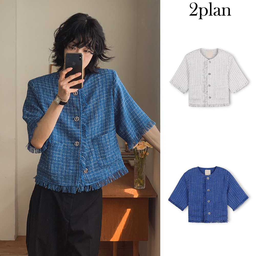 【2plan】Delo Tweed Surgical Jacket
