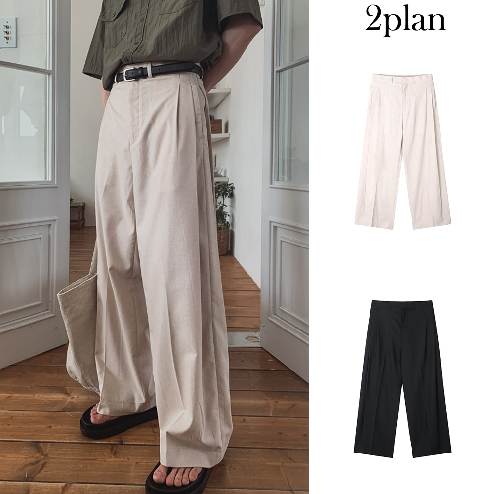 【2plan】Onir Linen Wide Slacks