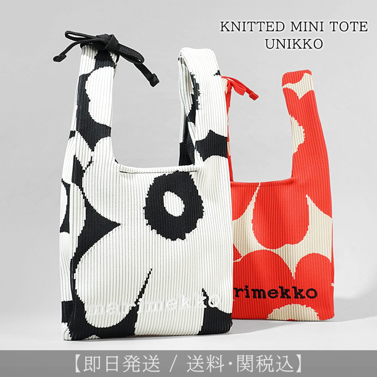 【新作】マリメッコ marimekko レディース トートバッグ