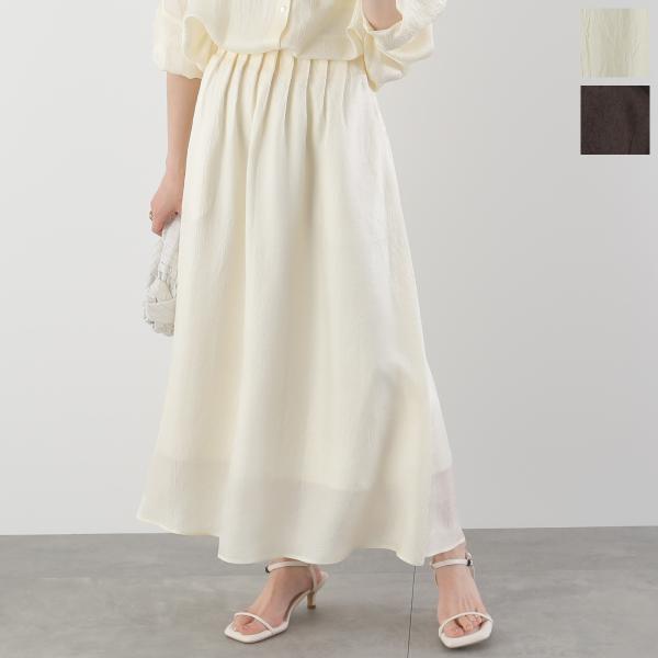 PASSIONE ロングスカート 526625 フレア タック サテン