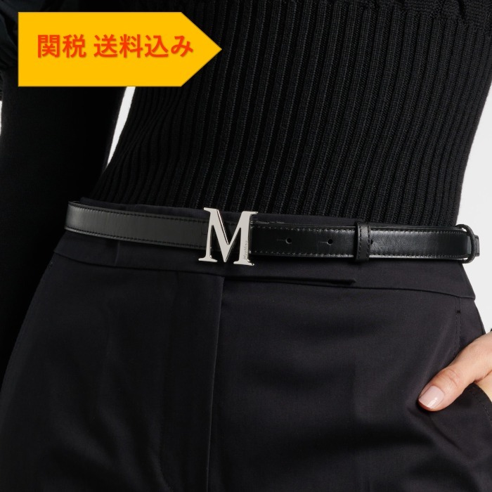 【Max Mara】 Logo leather belt