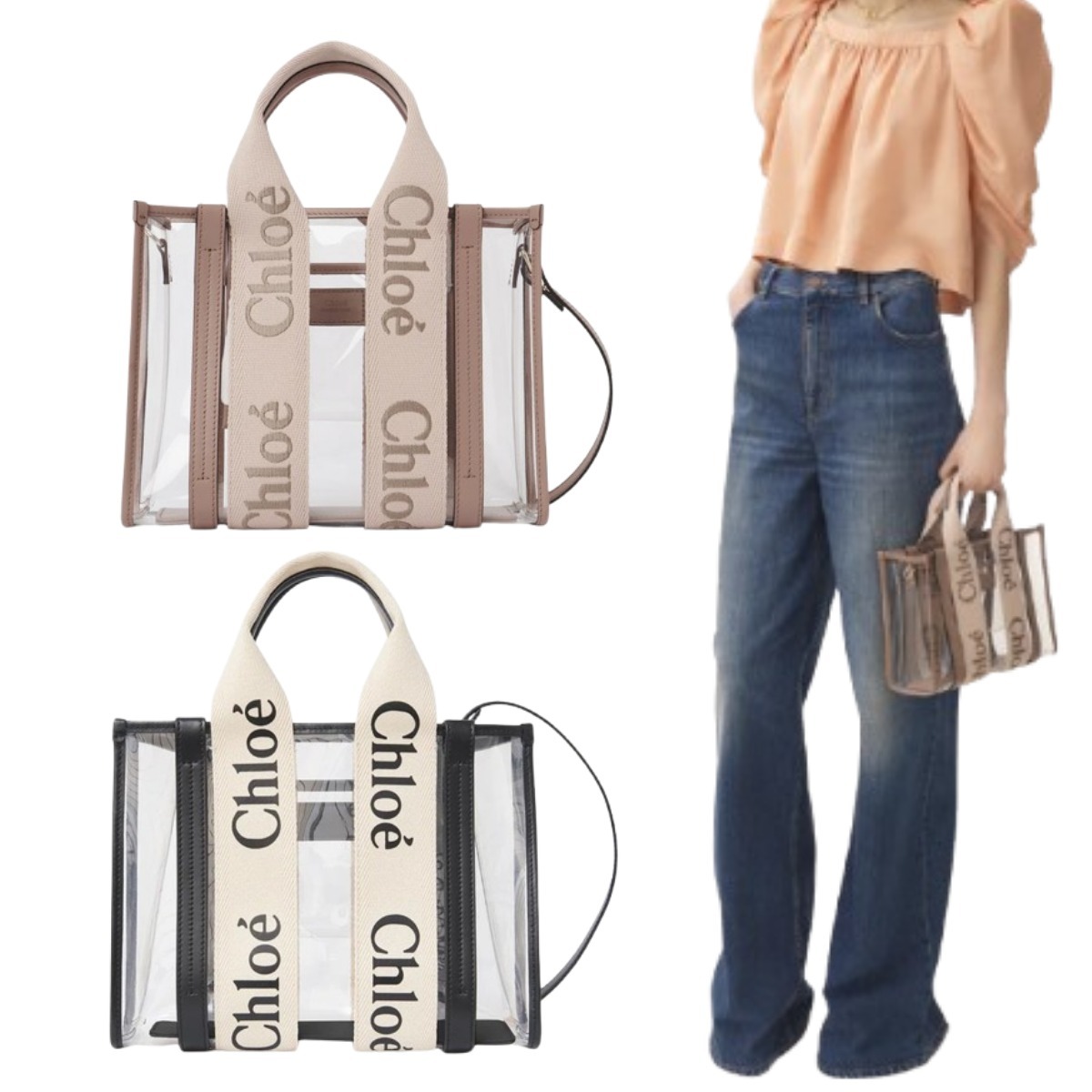 Chloe 小さなウッディゼリートートバッグ