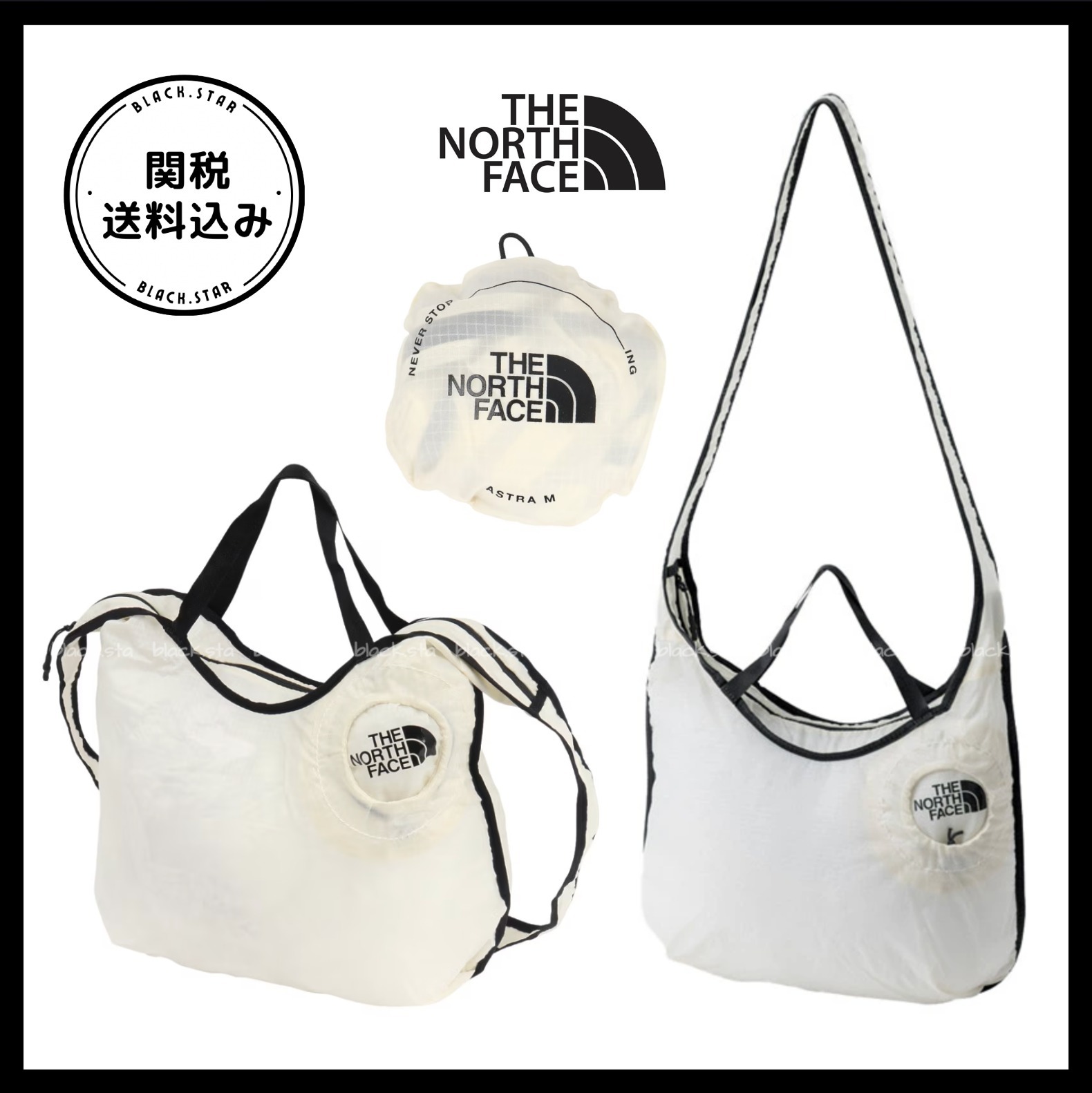 THE NORTH FACE ２WAY ショルダー バック 送料込