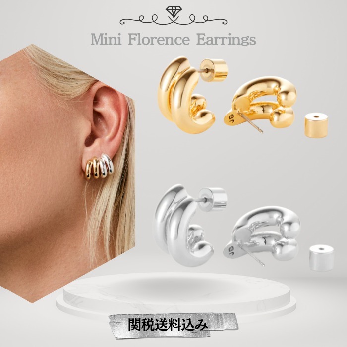 関税送料込み【JENNY BIRD】Mini Florence Earrings ピアス