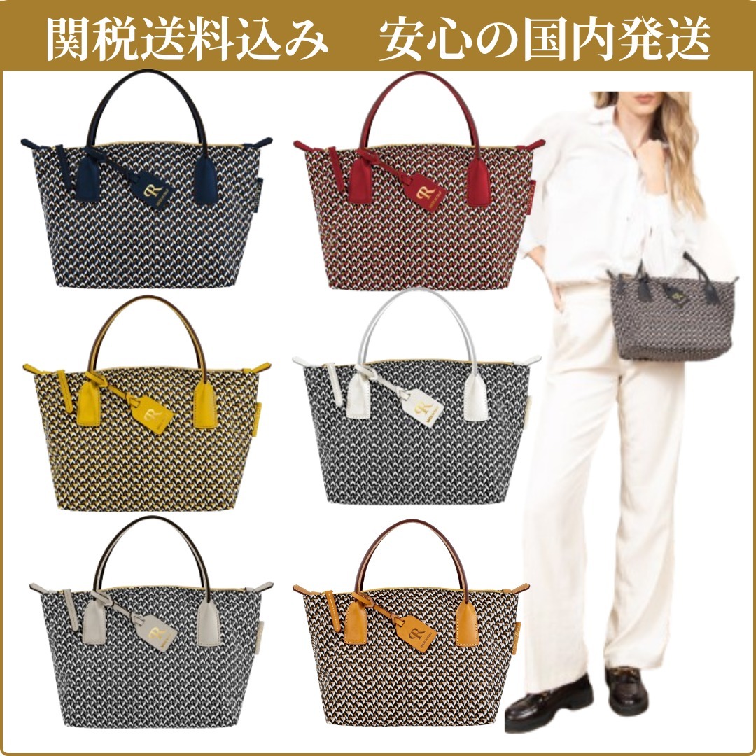 ROBERTA PIERI○ロベルティナ ミニ スモールトート関税送料込
