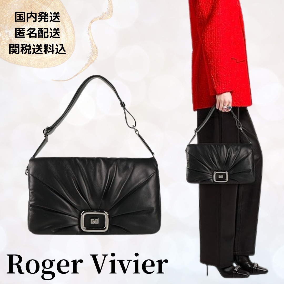 最後の1点【Roger Vivier】ハンドバッグ☆ブラック ロゴ レザー