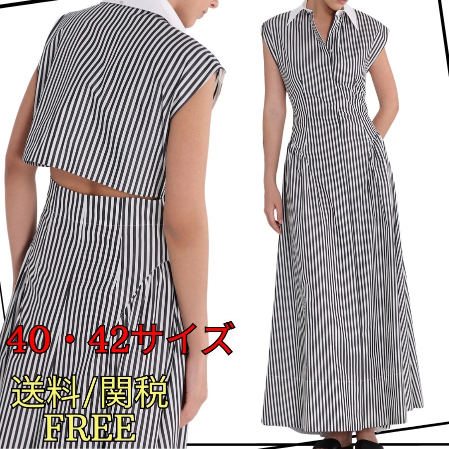 SPORTMAX コットンポプリン フレアロングドレス