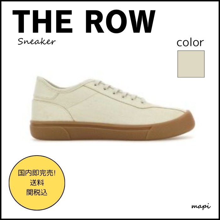 ☆送料・関税込 THE ROW スニーカー