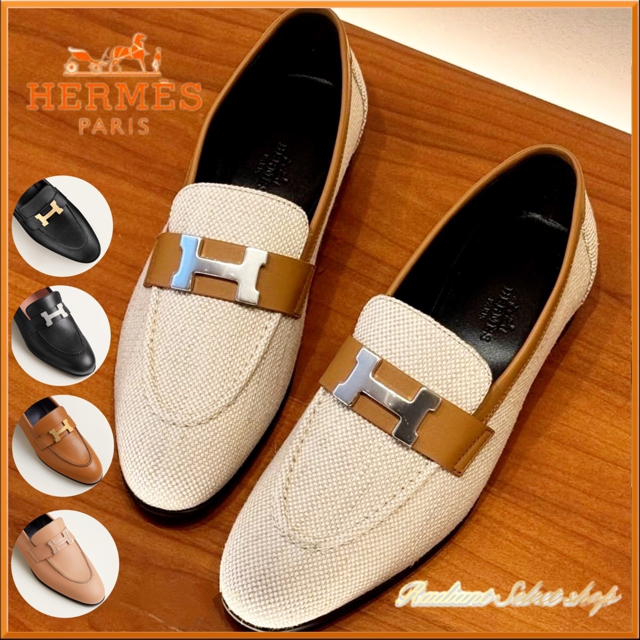 【上品な足元に★】HERMES パリモカシン ローファー