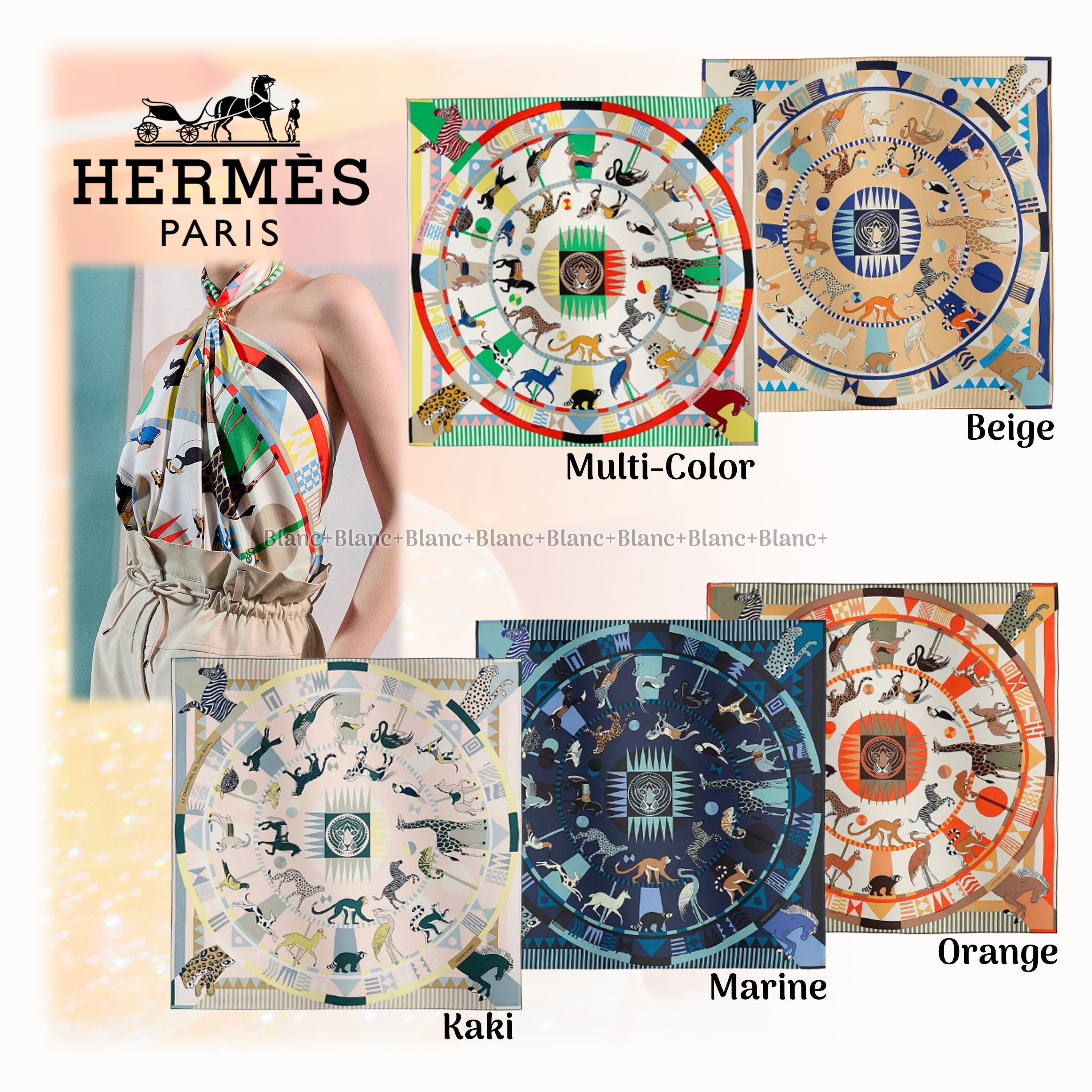 華やぐサーカス模様♡【HERMES】カレ 90
