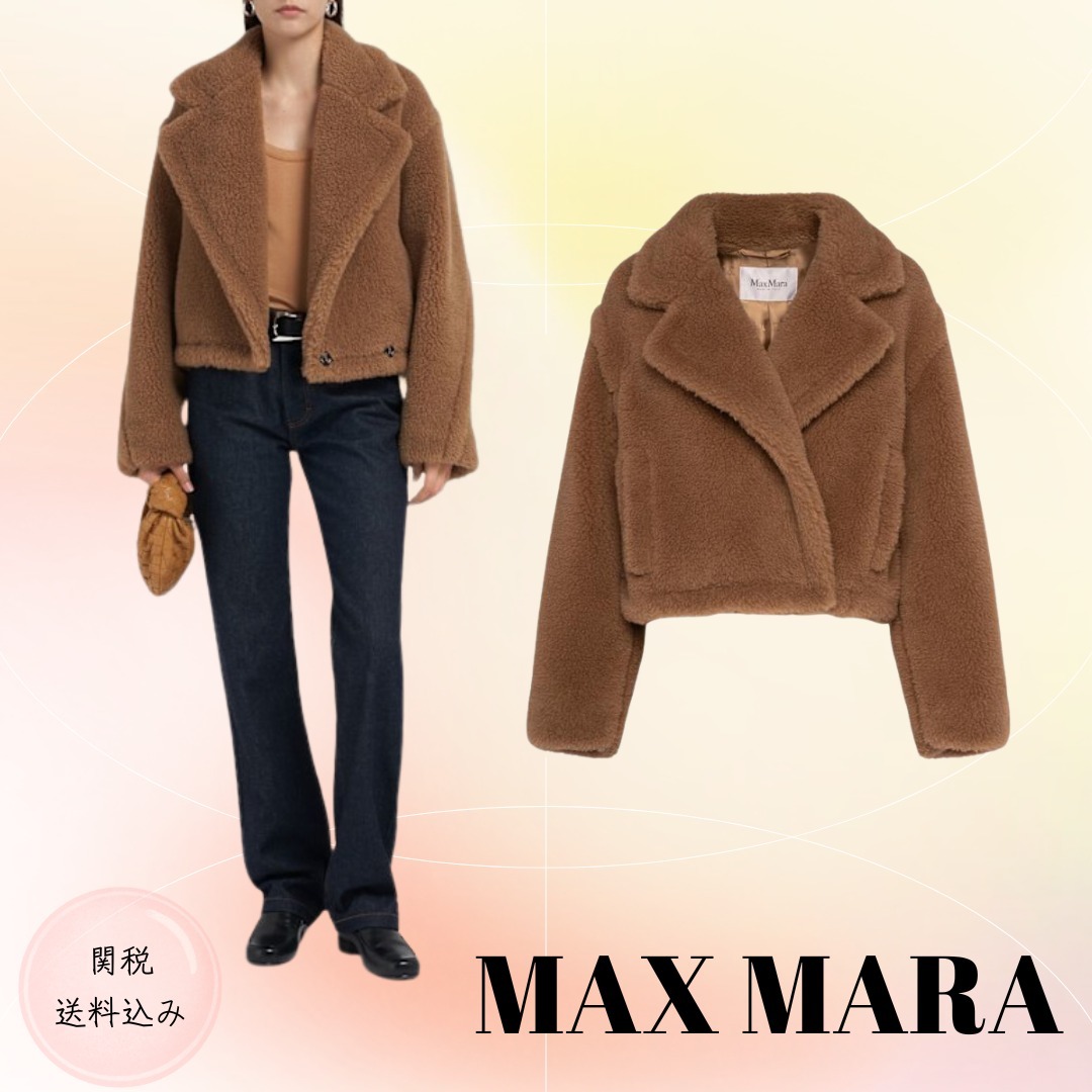 MAX MARA【関税送料込】Gardone テディショートコート