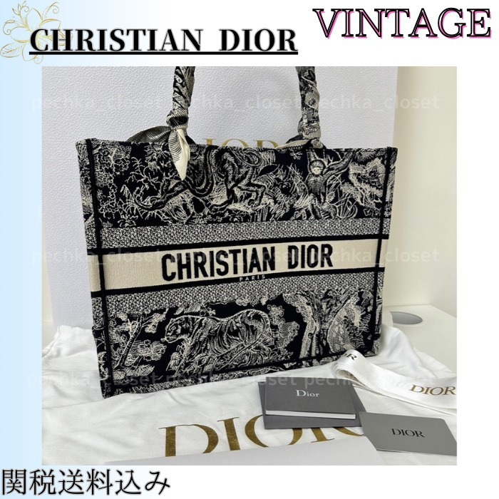 ◆希少◆VINTAGE◆関送込【DIOR】Book Tote*ミディアム*バッグ