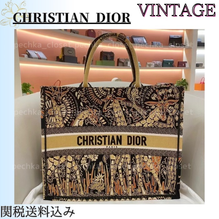 ◆希少◆VINTAGE◆関送込【DIOR】Book Tote*ラージ*バッグ