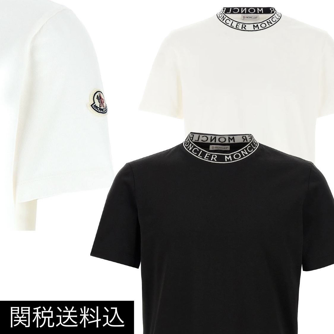 関税送料込 MONCLER モンクレール ネックラインロゴ Tシャツ