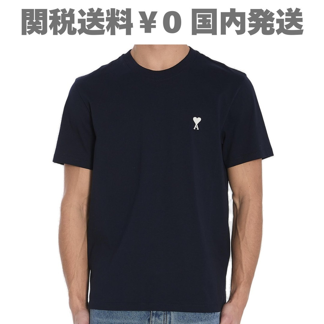 【アミパリス】ロゴ半袖Tシャツ コットン クルーネック ブラック
