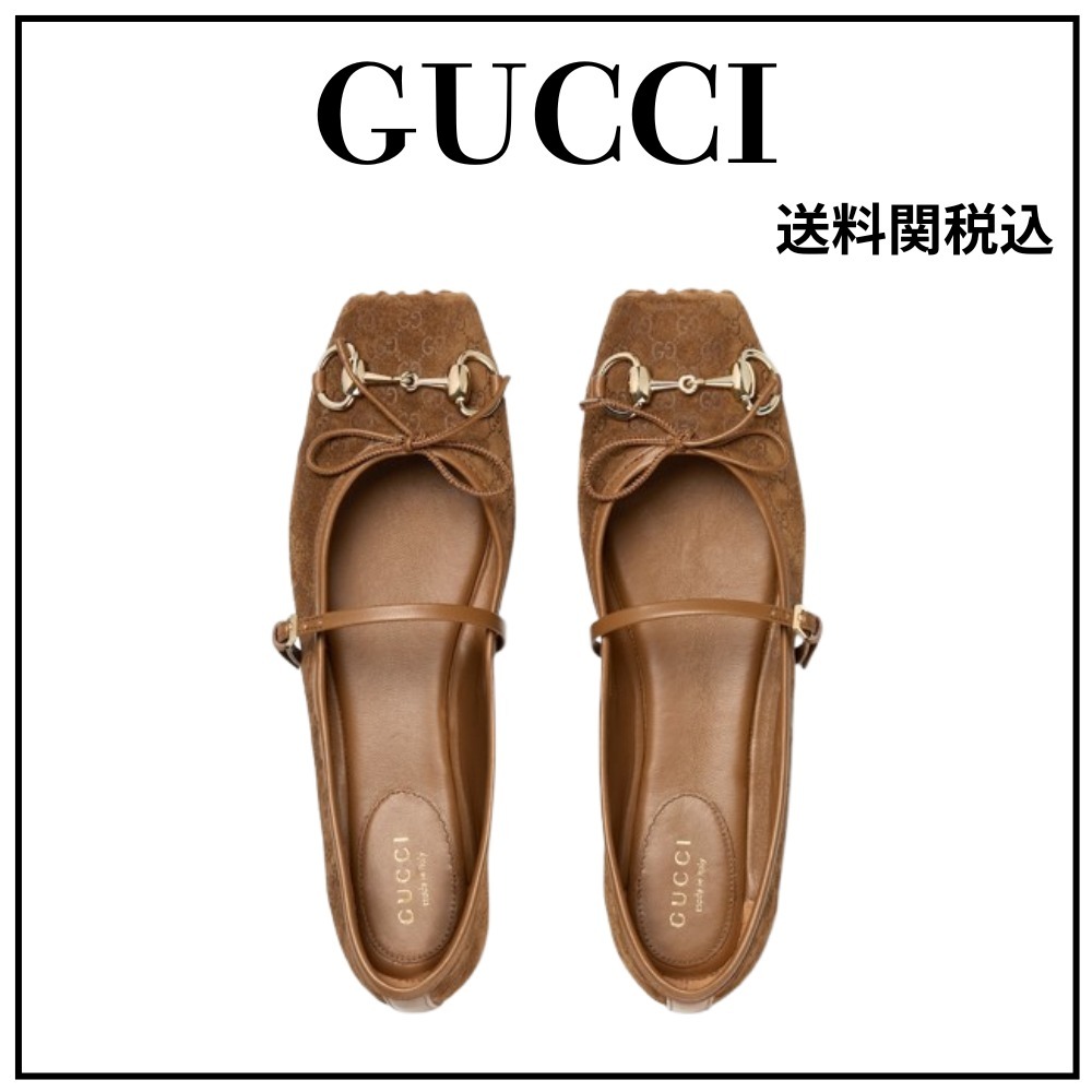 送料関税込【GUCCI】 フラットバレエシューズ