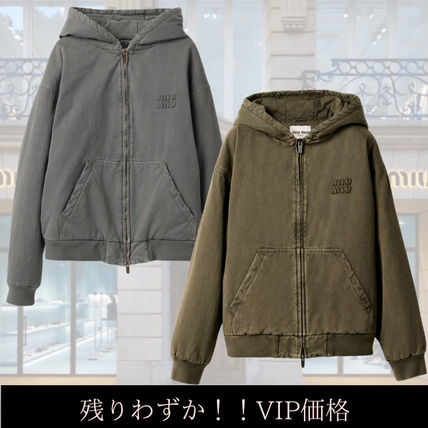 グリーン（緑）系 MiuMiu(ミュウミュウ) アウター(レディース