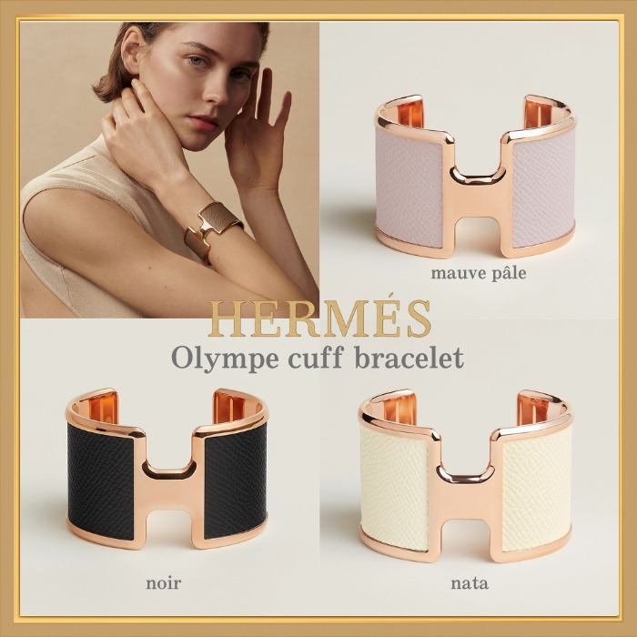 【華やかモードで差をつける】HERMES Olympe バングル