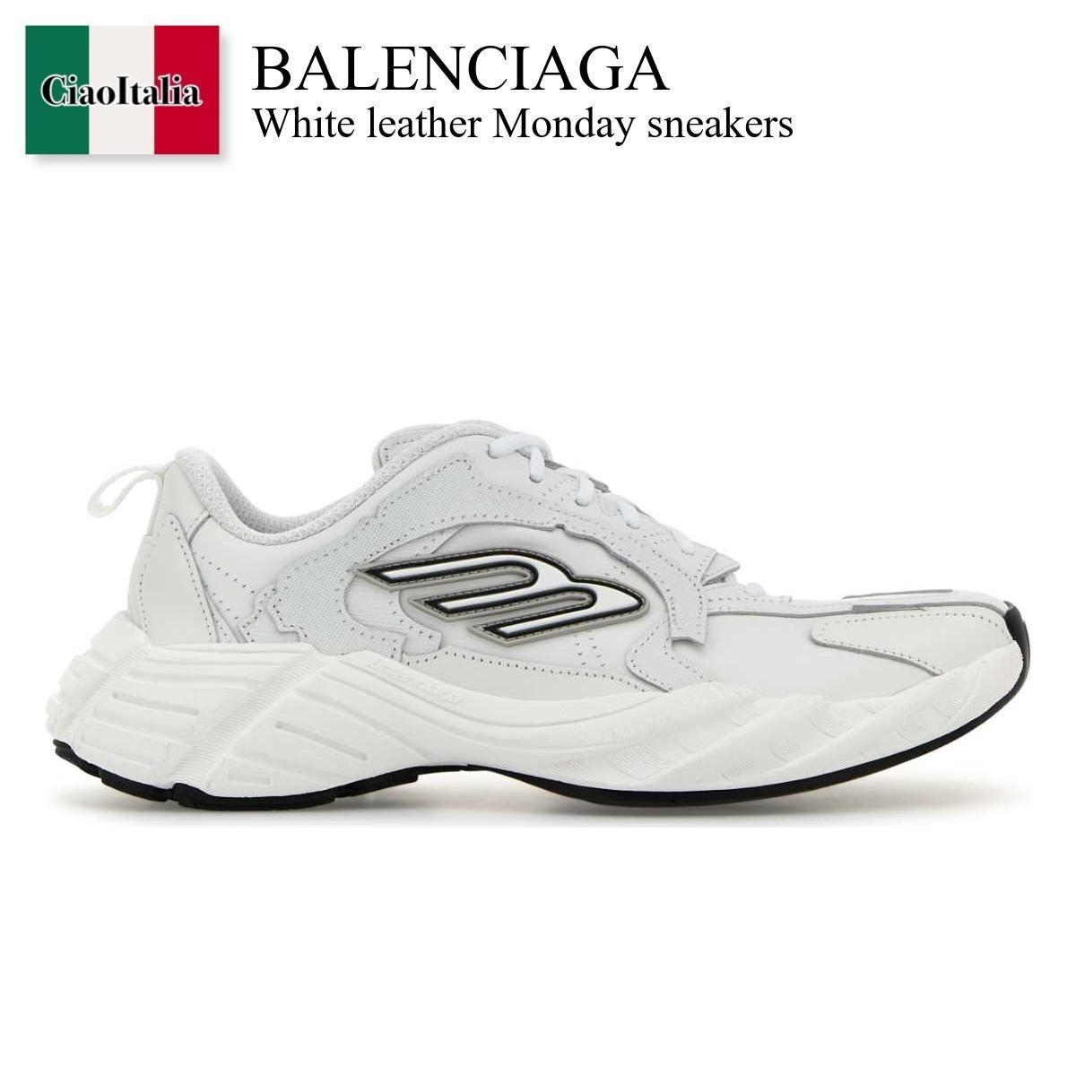 スニーカー Balenciaga White Leather Monday Sneakers