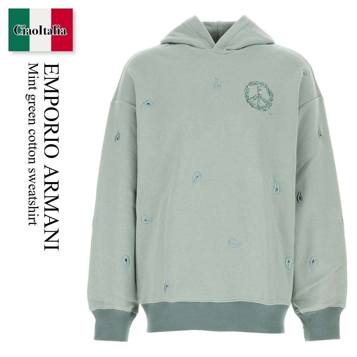 パーカー・フーディ Emporio Armani Mint Green Cotton Sweatshirt