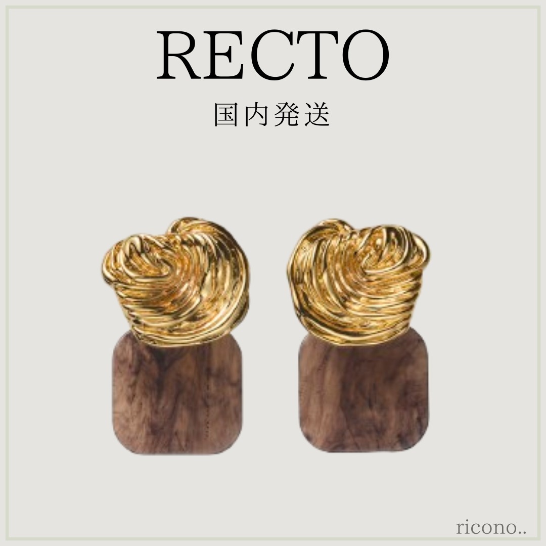 関税込/国内発送【RECTO】IBIZA FORMICA DROP CLIP EARRINGS
