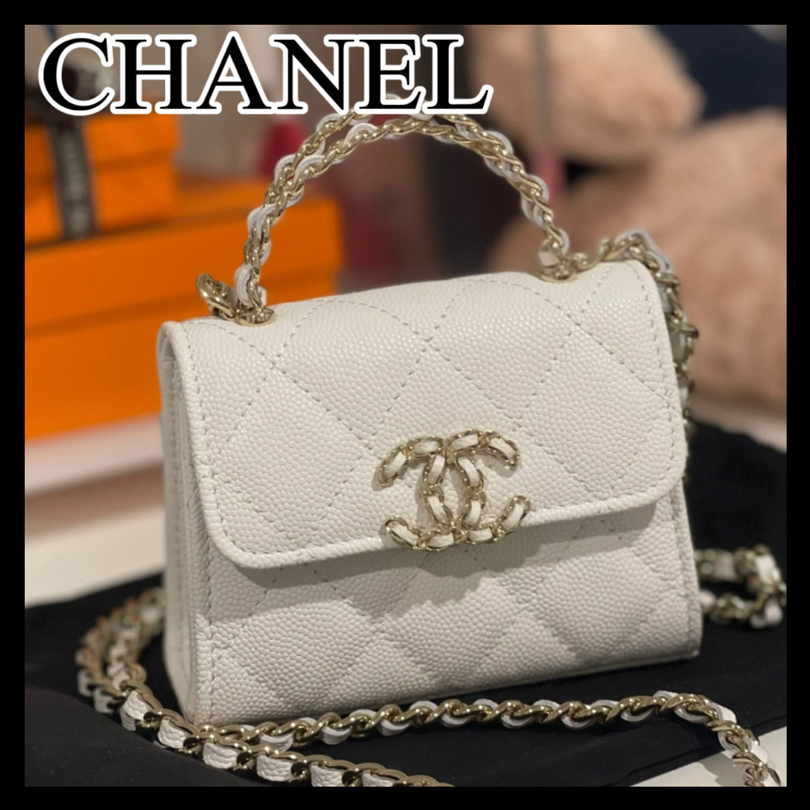 《真っ白で上品な高級感♪》大人気★CHANEL ショルダーバッグ