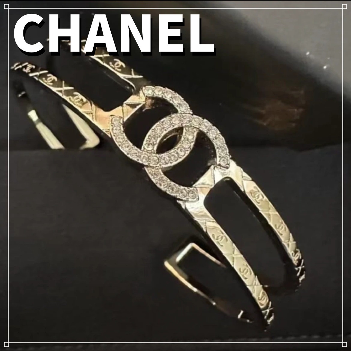 【私の定番は、いつも上質。】CHANEL バングル