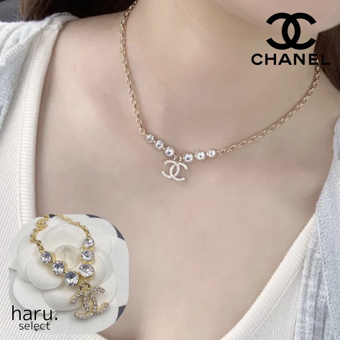 上品で華やか♡エレガント【CHANEL】シャネル ネックレス
