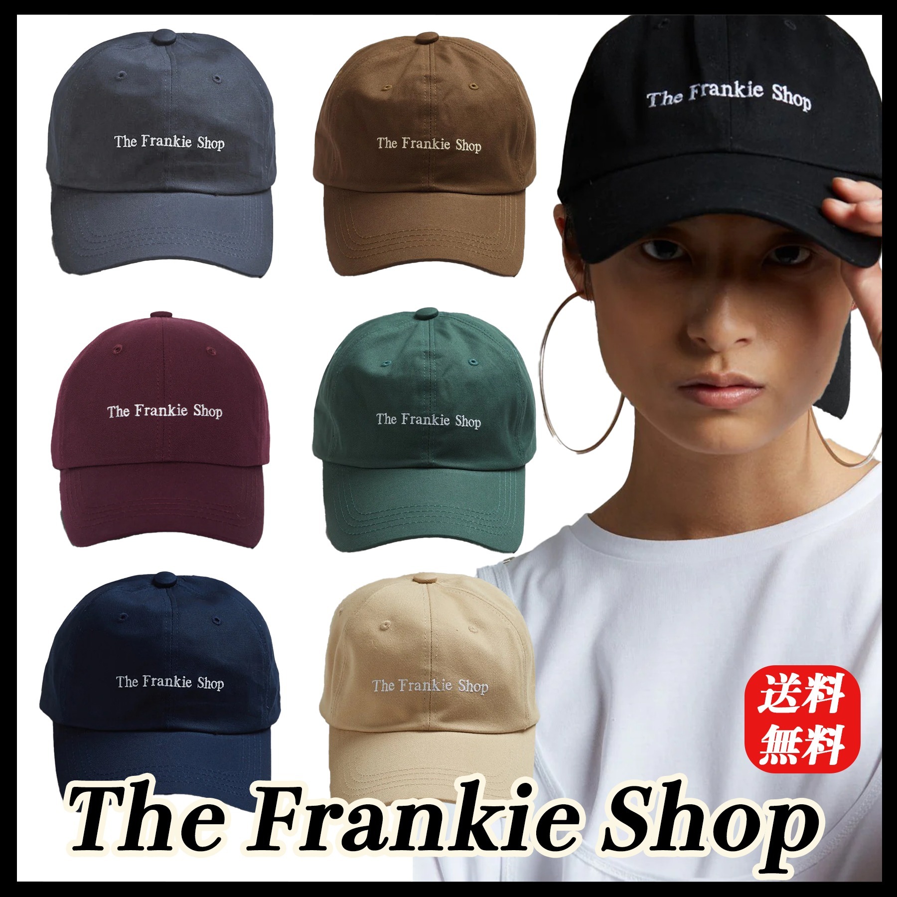 【The Frankie Shop】 キャップ 帽子 Baseball Cap 関税送料込み