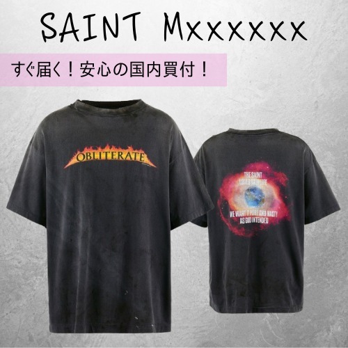 すぐ届く！SAINT Mxxxxxx OBLITERATE Tシャツ