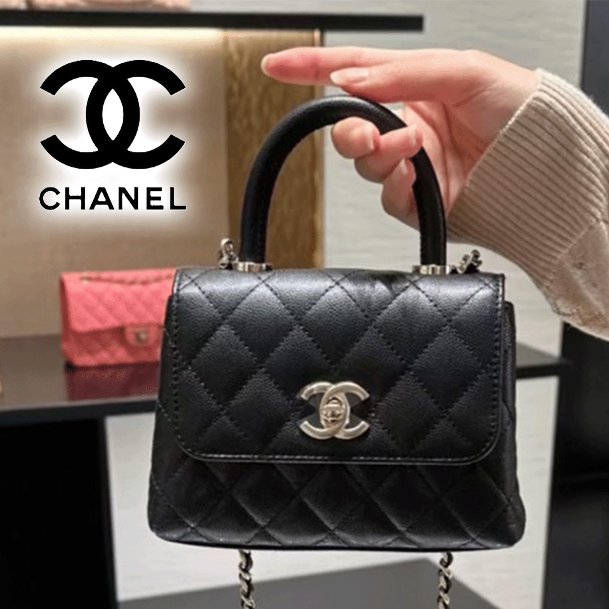 憧れミニで毎日が特別に☆【CHANEL】ココハンドルミニ 14.5cm