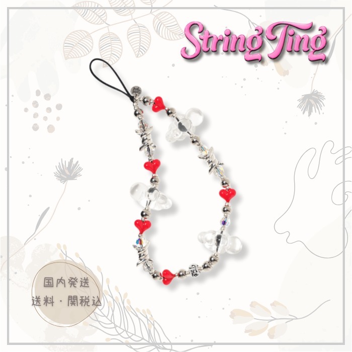 【String Ting】Rebel Rebel Jelly Cloud 携帯ストラップ